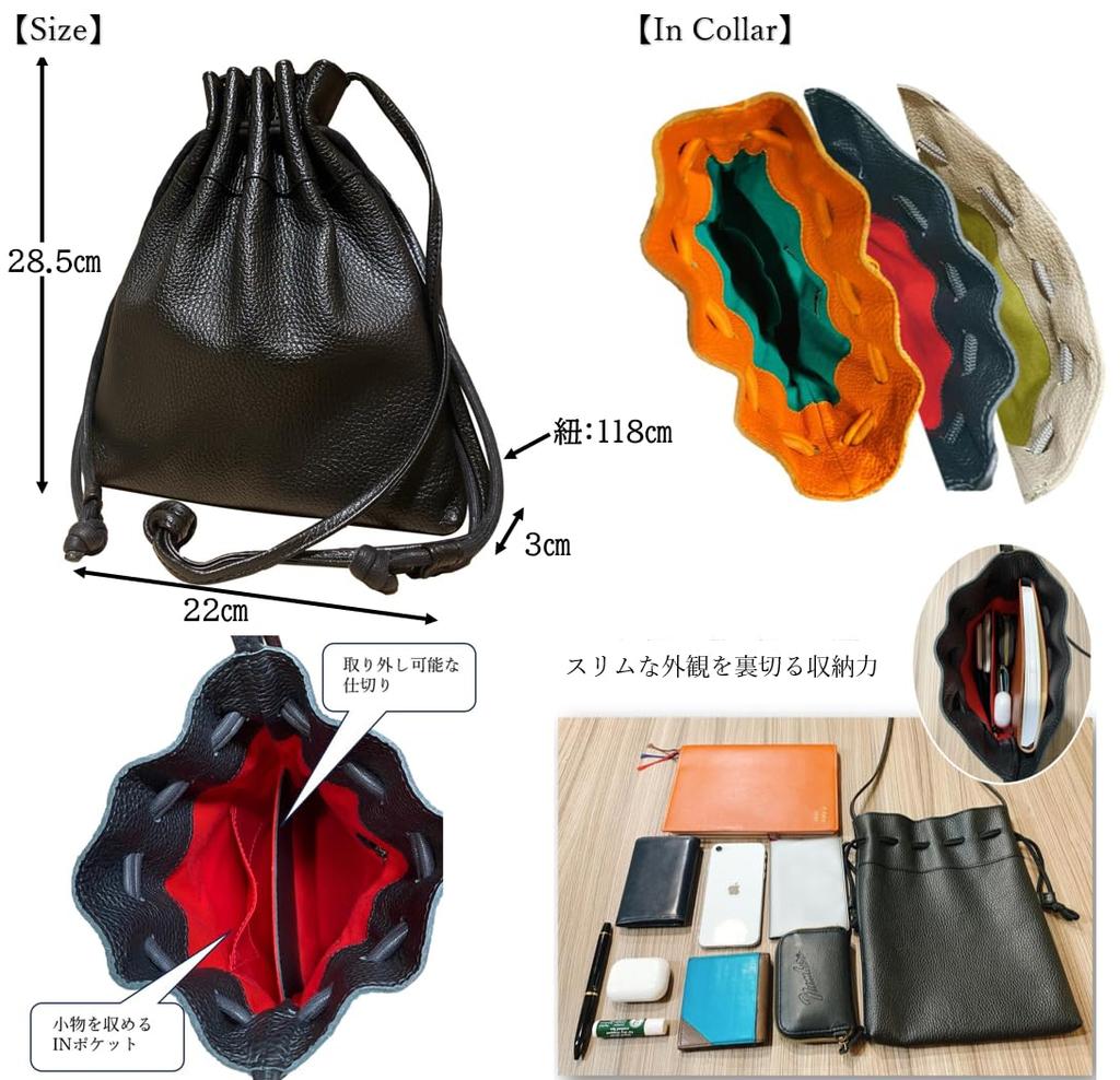 [MRivet] Echte Leder KordelzugtascheMini-Tasche, 3-Wege, Umhängetasche, Hergestellt von Top-Taschenhandwerkern, Rindsleder, Schlicht, Einfach (Schwarz)