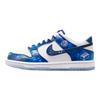 LEGO x Dunk Low Galaxy