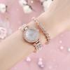 Trend fashion watch two-piece set pcs women's watch full diamond shell surface diamond bracelet women's watch