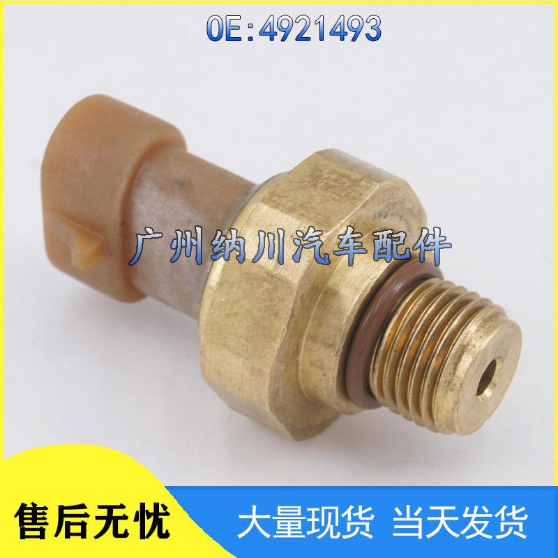 Oil Pressure Sensor for Dongfeng Cummins L10 M11PAI 4921493