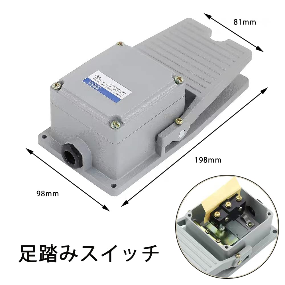 Pedală de picior LT3, Comutator, Industrial, Antiderapant