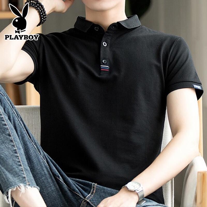 Playboy Men s Breathable Short-Sleeve Polo Shirt L