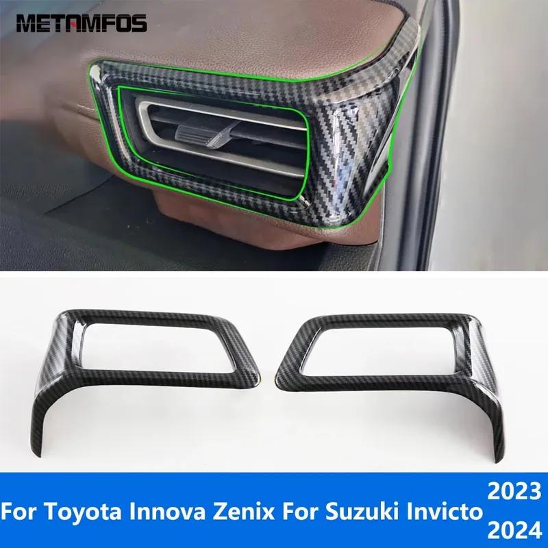 For Toyota Innova Zenix For Suzuki Invicto  2024 Carbon Fiber Front Air Vent Outlet Cover Trim Bezel Accessories Car Styling