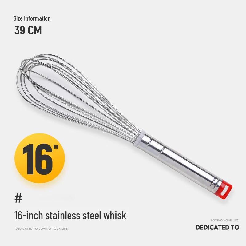 16-inch Stainless Steel Whisk Set (2-pack)