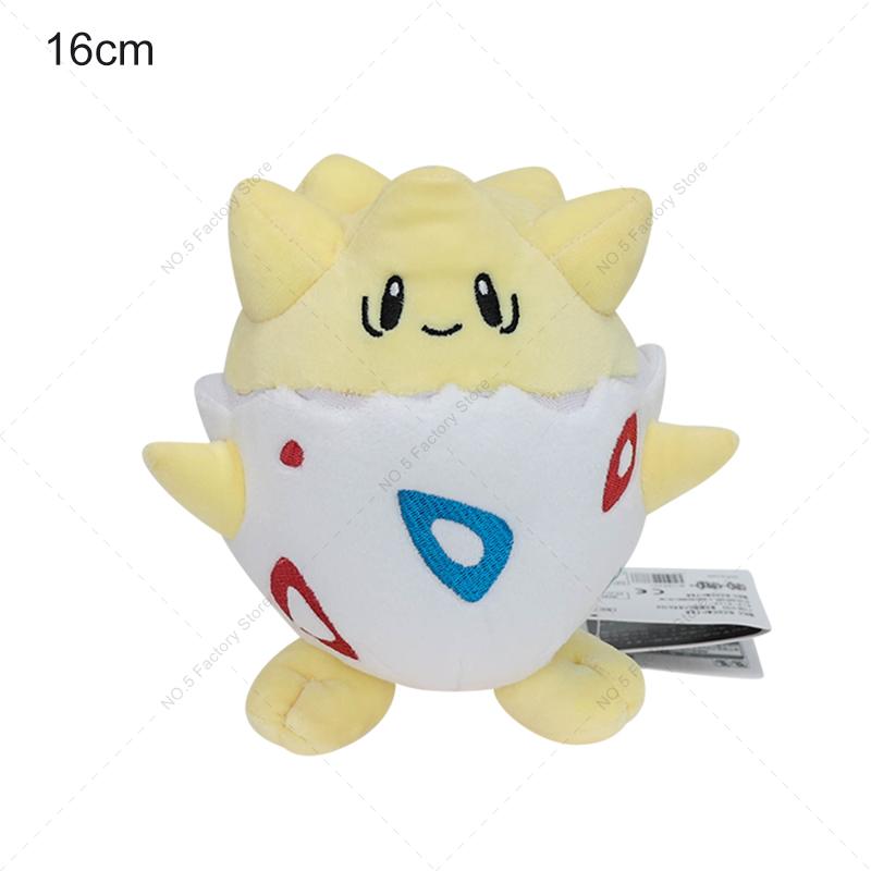

35 Styles Plush Toy Shiny Cubone Ninetales Gengar Garchomp Mewtwo Greninja Lucario Charizard Stuffed Doll Kids Gifts