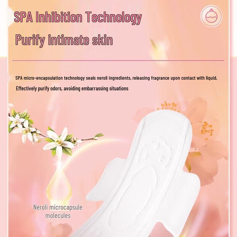 Seven-Degree Space Elegant Series Sanitary Napkins (Day & Night 80-Count)