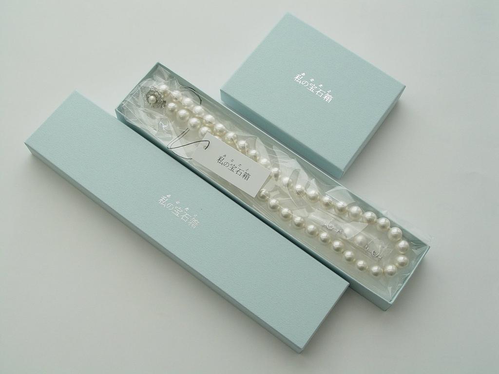 [Your and My Jewelry Box] Black Pearl Necklace and Akoya Pearl Earring Set  Gray 8mm 42cm Regular Size Made in Japan [Gift Wrapped]