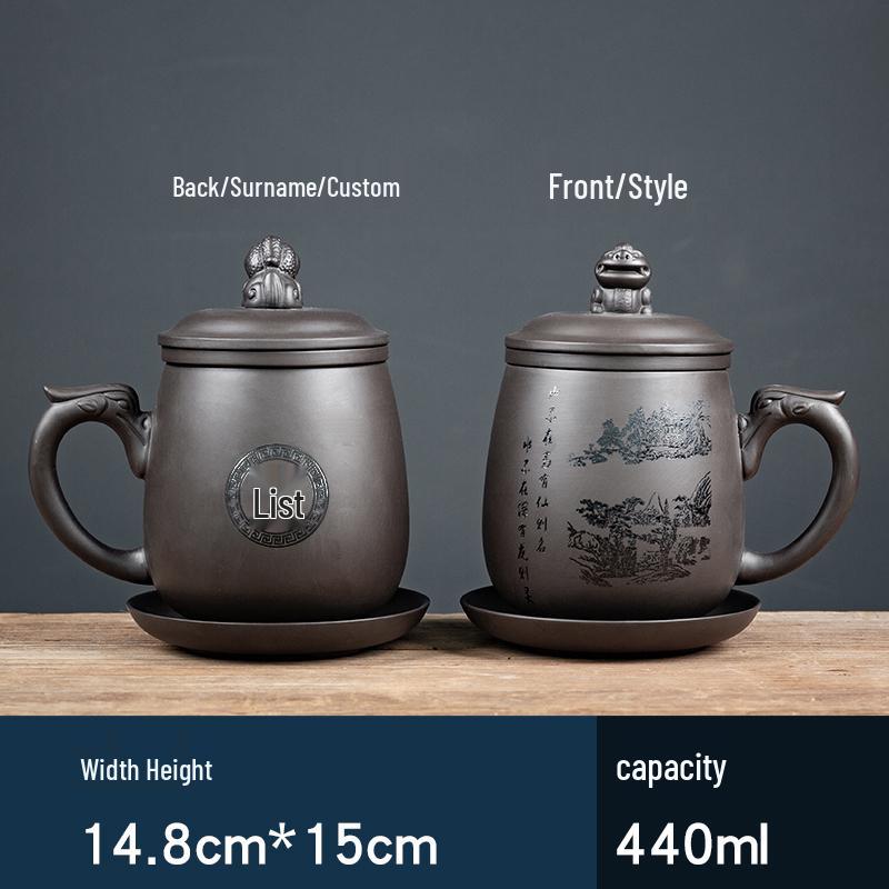 Large Capacity Purple Clay Office Tea Cup with Lid & Filter - Customizable Engraving Men's Personal Cup
