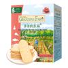 Grandpa's Farm Infant & Toddler Snacks