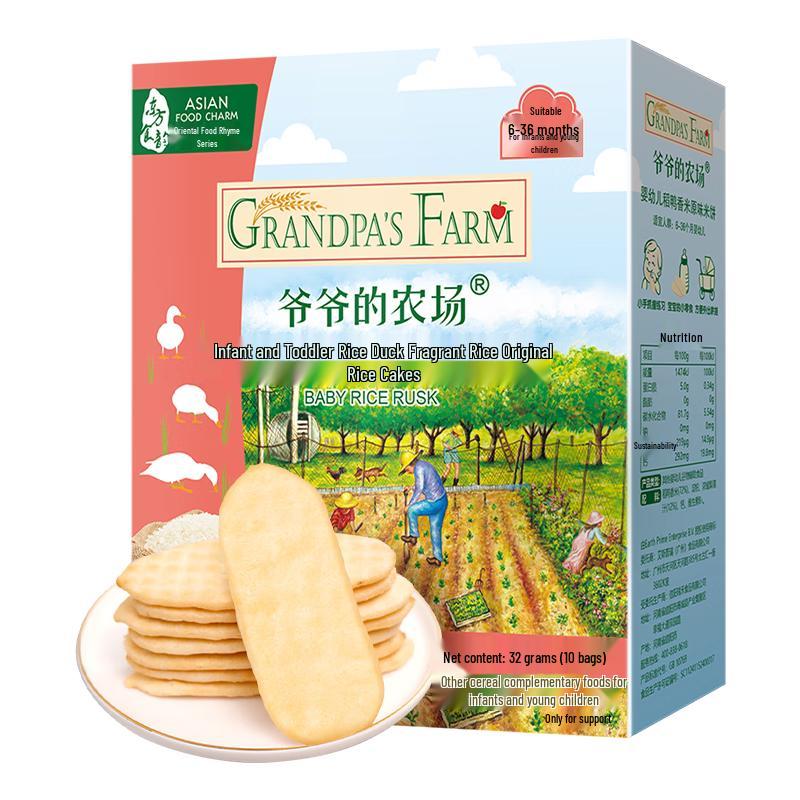 Grandpa's Farm Infant & Toddler Snacks