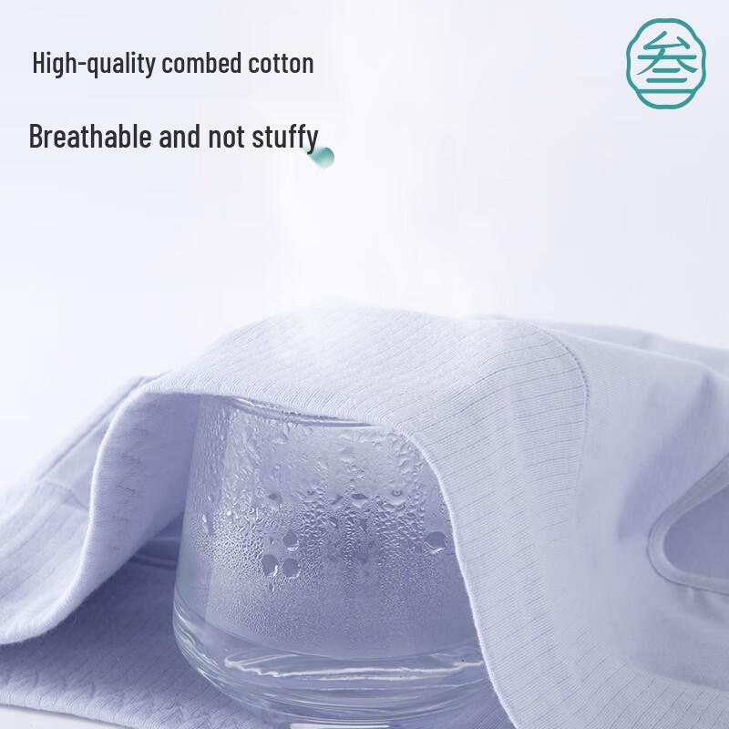 Montagut Women's High-Waist Tummy Control Antibacterial Briefs
