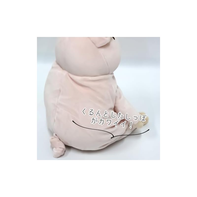 Shinada Global Mochi Serie Mochi Schwein Pink (Mini) 7 x 5 x 14cm Plüschschwein Tier MOBT-0100