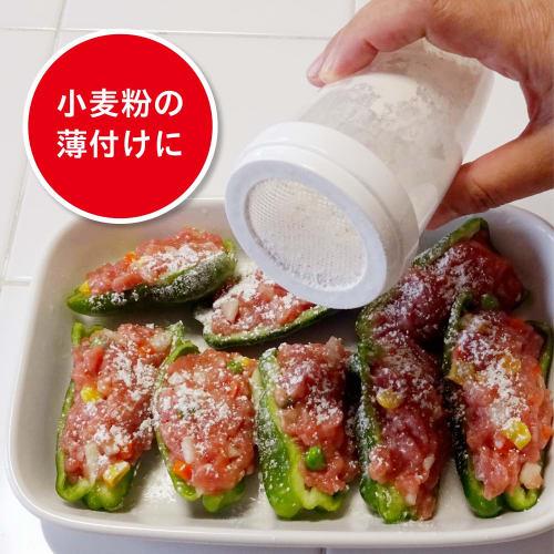 Kokubo Industries Kokubo Flour Sifter, Flour Shaker, Set of 3