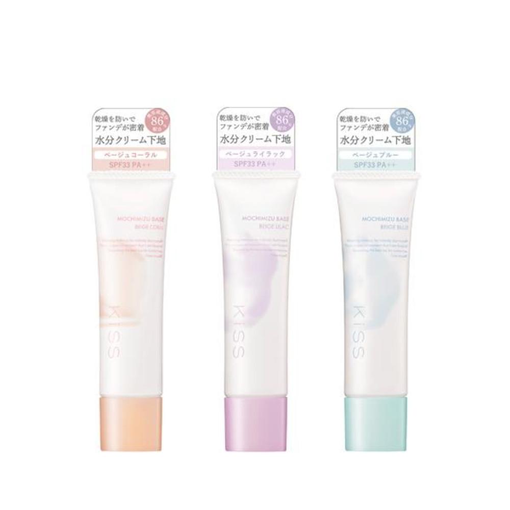 ISEHAN Kiss Mochi Mizu Base  01 Beige Lilac  02 Beige Coral  03 Beige Blue 25g