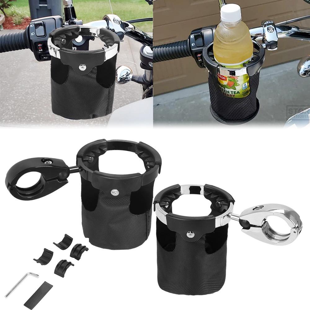 Universal Motorcycle Handlebar Cup Holder for Harley-Davidson & ATV Models
