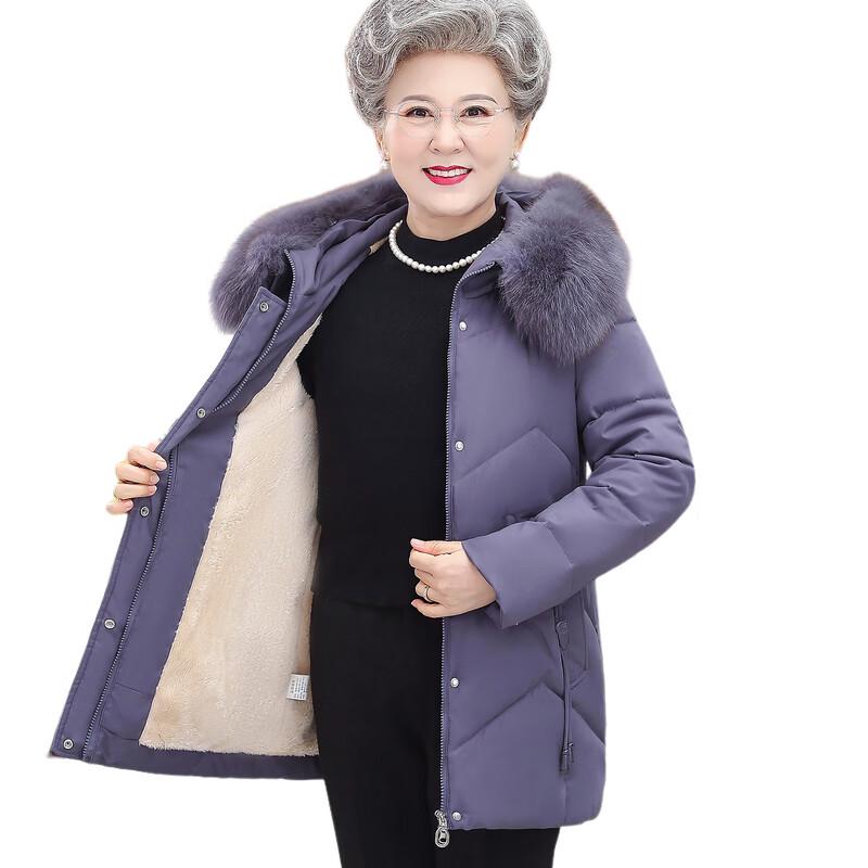 Mo'ou Women's Stylish Hooded Thickened Padded Winter Jacket