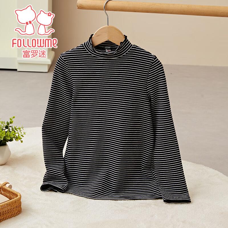 

Fuluomi Girls Striped Long-Sleeve T-Shirt 120