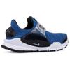Nike Sock Dart Se 'Battle Blue' 911404-401