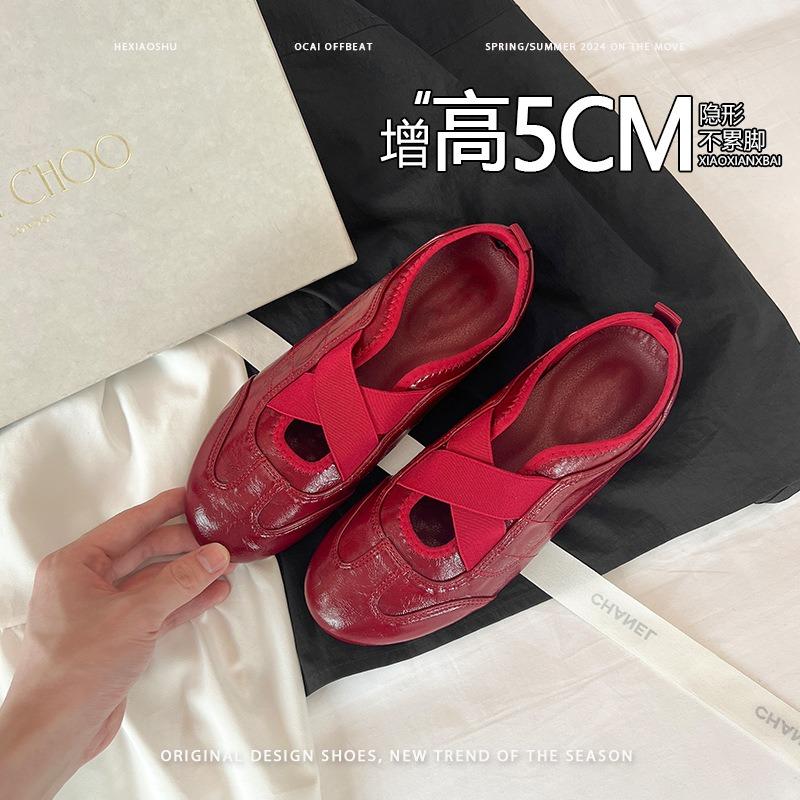 Leather inner height increase 5cm ballet shallow mouth Mary Jane shoes cross belt elastic band casual sports shoes women's German training shoes