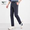 SEPTWOLVES Men's Casual Straight Fit Pants