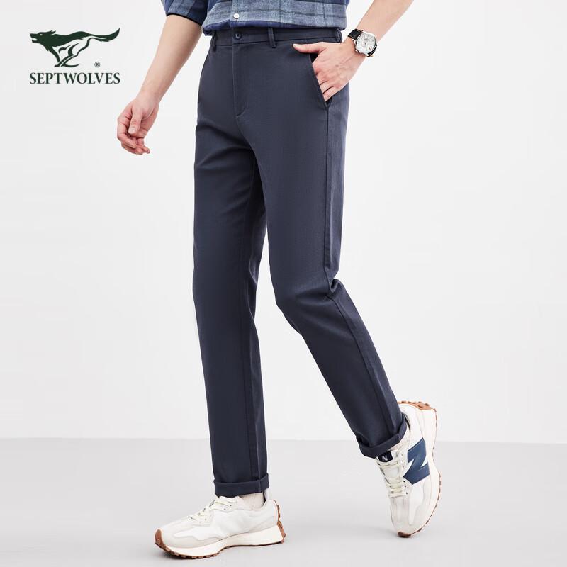 SEPTWOLVES Men's Casual Straight Fit Pants