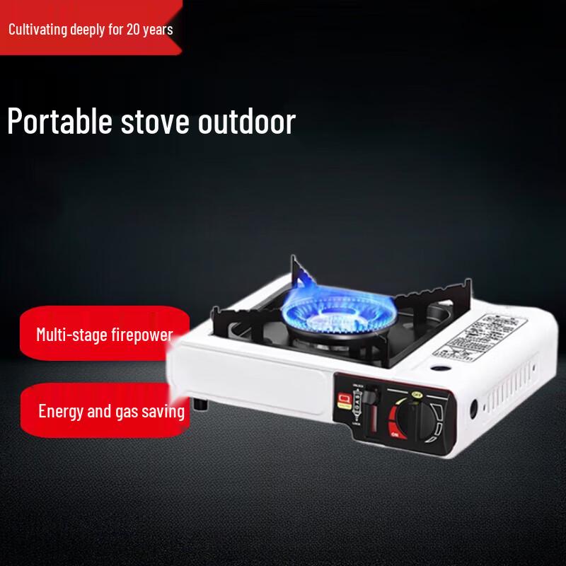 Beifu Outdoor Portable Windproof Cassette Stove