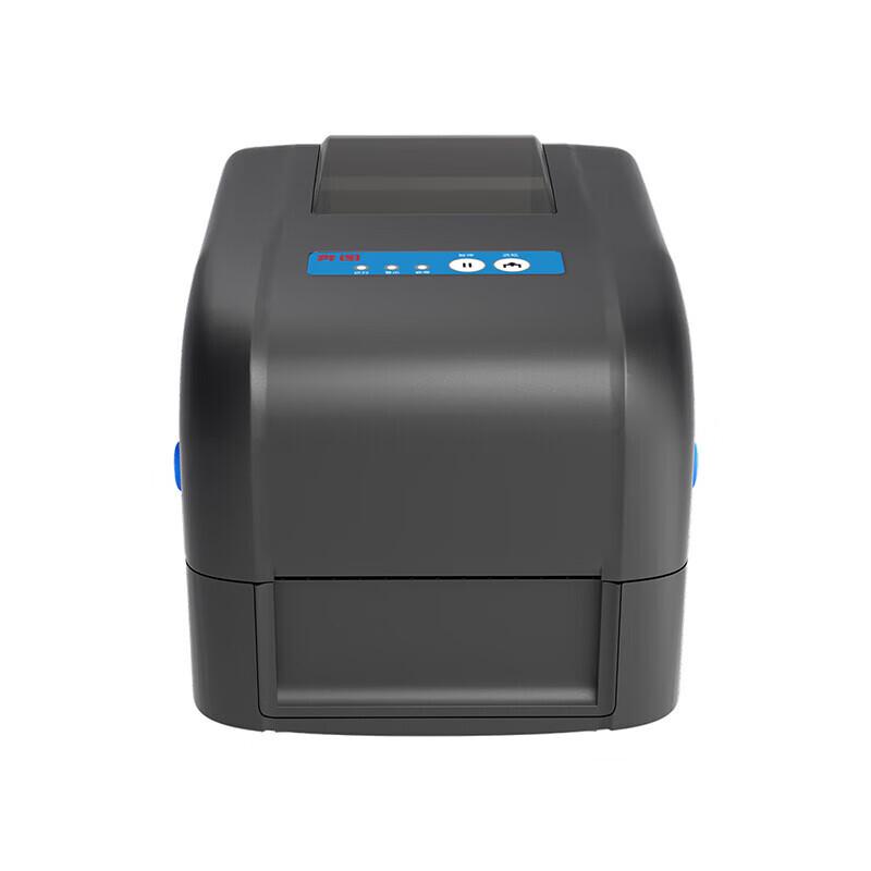 

Pantum Barcode Label Printer