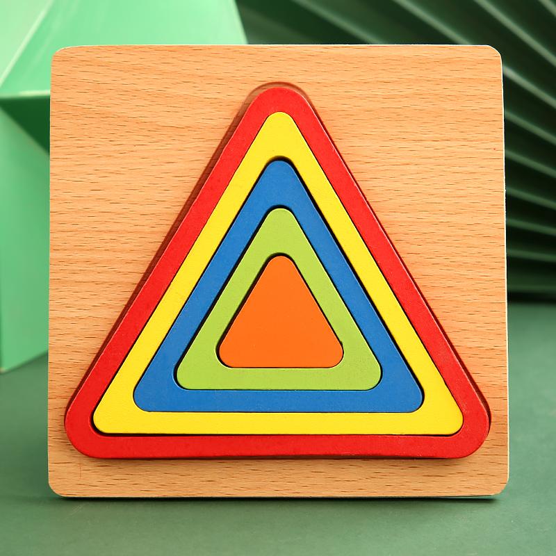 

High Quality Colorful 3D Wooden Geometric Shapes Cognition Puzzles Board Math Game Montessori Learning Educational For Kids Toys
