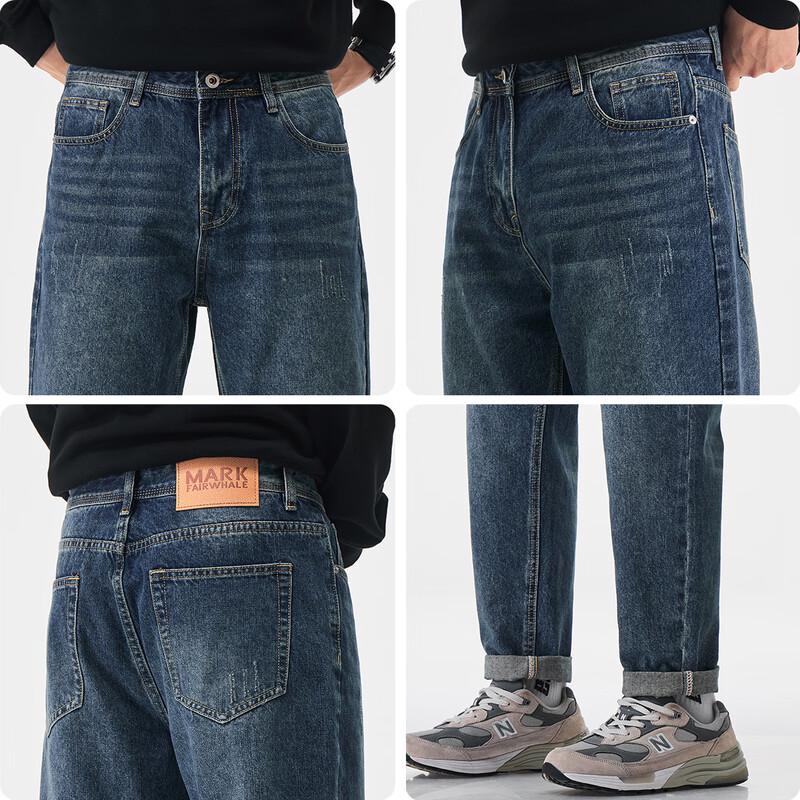 Mark Fairwhale Men's Straight-Leg Casual Jeans