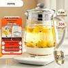 Joyoung Smart Health Pot