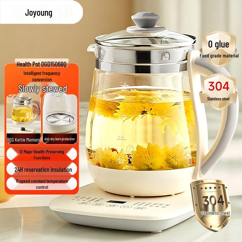Joyoung Smart Health Pot