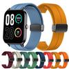22mm Magnetic Silicone Strap For QCY GTS Smart Watch Replacement Bracelet For QCY GTC Band Wristband Correa Belt Accessories