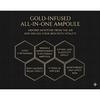 [Medipeel] Luxury 24K Gold Ampoule 100ml / 9 Peptide Balance