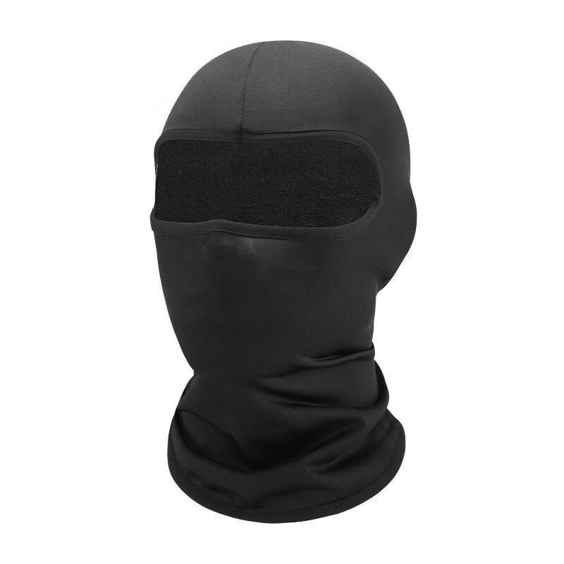 Lishi Ice Silk Sun Protection Headgear Mask One Size