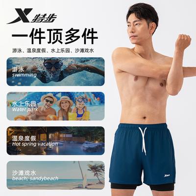 Xtep Men's Swimming Shorts