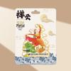 Magnetic Metal Refrigerator Magnets: City-Themed Cultural Souvenirs and Creative Tourist Gifts