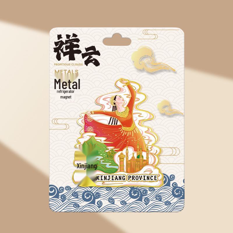 Magnetic Metal Refrigerator Magnets: City-Themed Cultural Souvenirs and Creative Tourist Gifts