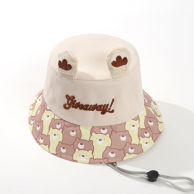 Children's Cartoon Animal Sun Protection Hat - Summer Boy's Cute Sunshade Hat - Girl's Fisherman Hat 