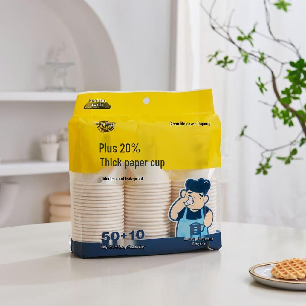 60 Extra-Thick Disposable Paper Cups, Year of the Horse Edition - Ideal for Tea & Milk Tea, Home & Commercial Use