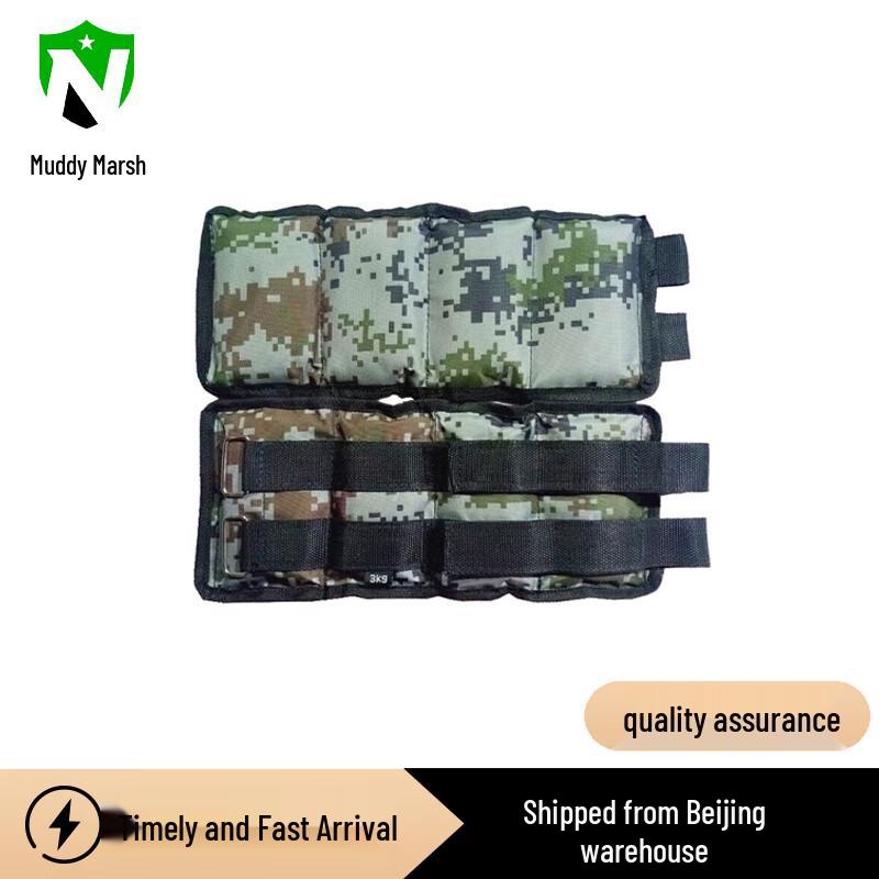 

Weighted Training Sandbag