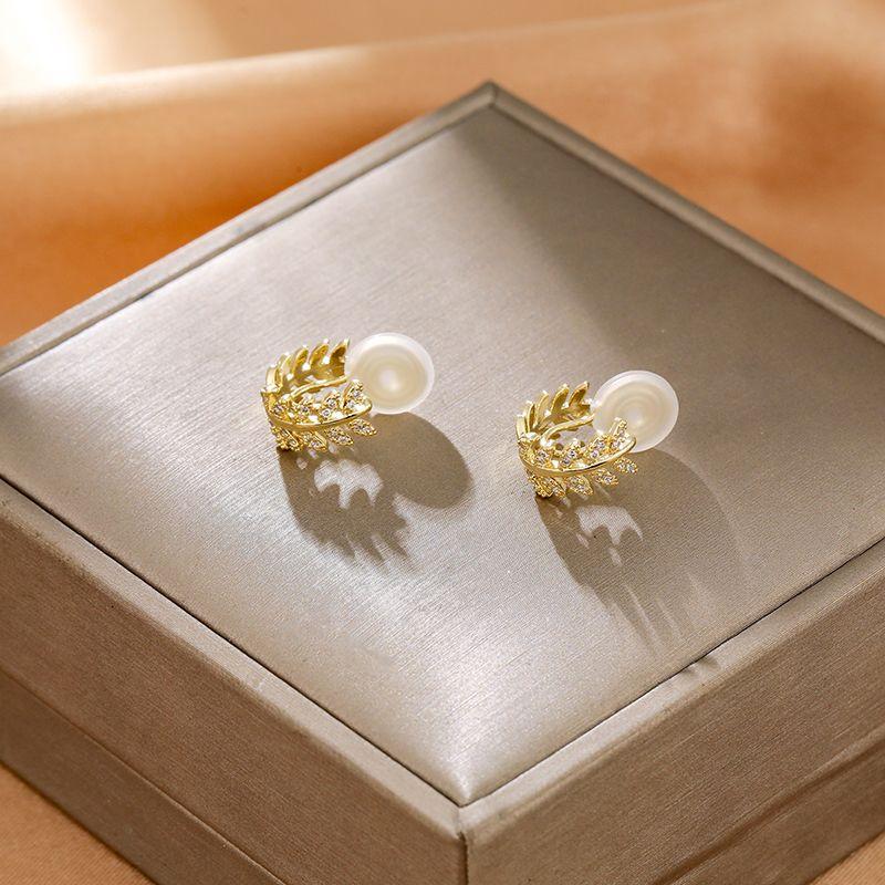 

Нежные листочки от комаров, клипсы для ушей, женские серьги без пирсинга со стразами, новые