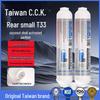 CCK 2-Minute Quick Connect Activated Carbon Water Filter Cartridge - T33 Pure Water Ultrafiltration with Coconut Shell Taste Enhancement.