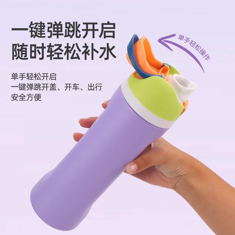 Double-Layer 304 Stainless Steel Insulated Water Bottle With Silicone Lid 700ml 1000ml Leak-Proof Sport Tumbler Outdoor