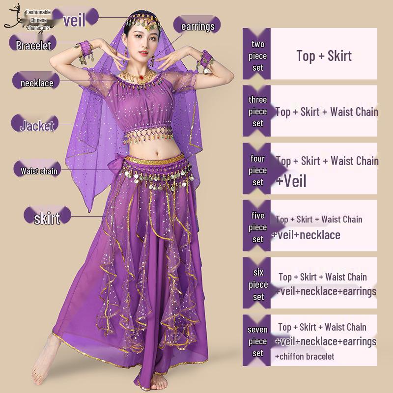 2025 Damen Ethnisches Xinjiang Bauchtanzkostümset - Kurzarm & Langer Rock