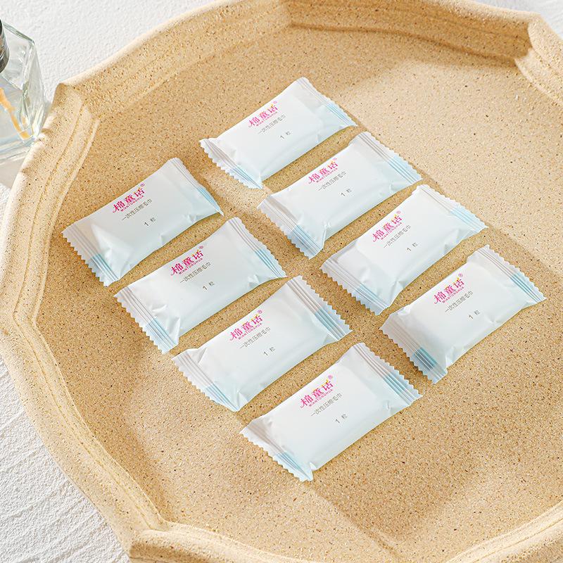Thickened Non-woven Disposable Compressed Towels - 20 Portable Travel Cleansing Wipes