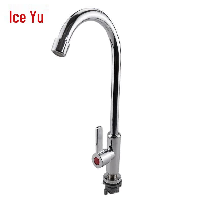 Bingyu BYX-291 Faucets & Spray Guns
