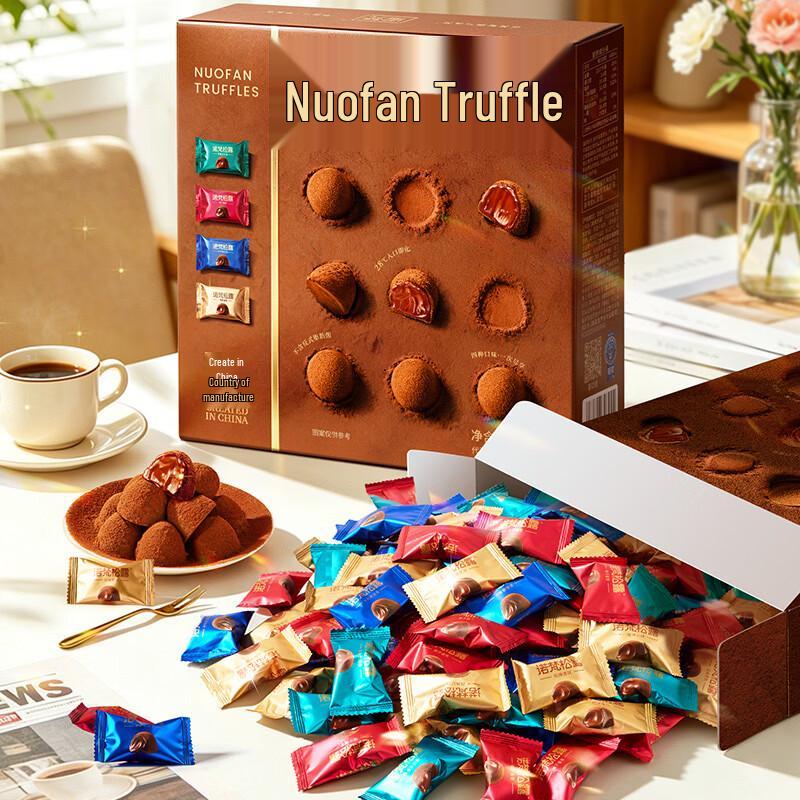 Nouvel 500g Truffle Chocolate Gift Box