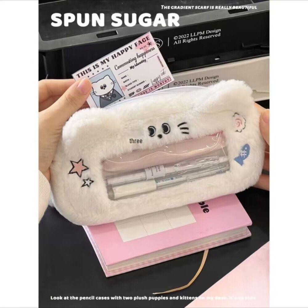 Plush Blue Puppy Pencil Case - Large Capacity Student Stationery Bag with Window