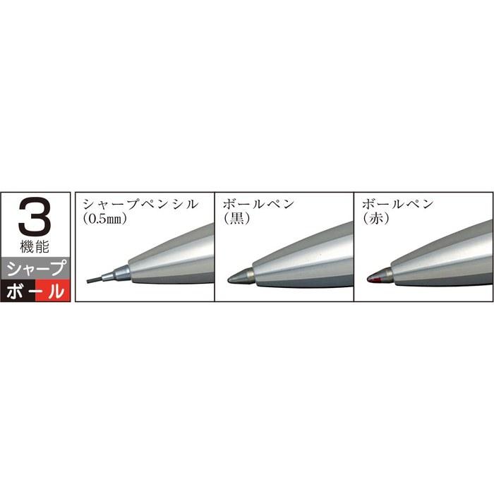Platinum Multifunction Pen Double 3-Action Sterling Silver Lett MWB-10000SA#1