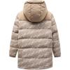 Jordan Gepolsterte Jacke Leinen Jugendliche FV5974-200